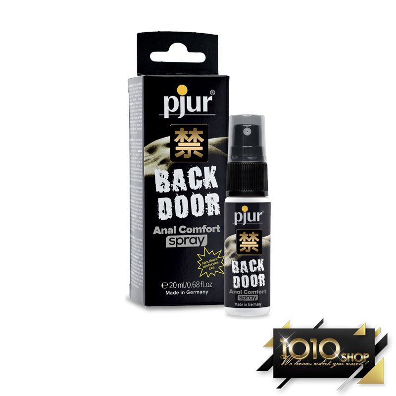 【1010SHOP】德國 pjur 碧宜潤 BACK DOOR Spray 激情後庭 高濃度舒緩噴霧 20ml / 單瓶