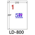 【1768購物網】LD-800-T-B 龍德(1格) 透明護貝膠膜(不可列印)貼紙 -210X297mm - 100張/箱 (LONGDER)