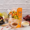 廣達香 橙汁水果醬(250g)
