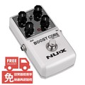 ☆唐尼樂器︵☆免運費送短導 nux boost core deluxe 吉他 bass 增益 單顆 效果器