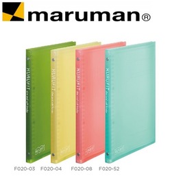 日本 maruman KURUFIT 26孔 B5 文件夾 /個 F020-03 F020-04 F020-08 F020-52