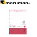 日本 maruman L1100P 橫條30孔A4 活頁紙 /組