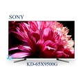 【暐竣電器】SONY 新力 KD-65X9500G/ KD65X9500G 65型 日本製 4K高畫質液晶電視視