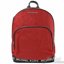 Michael kors 2025 connie backpack