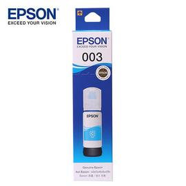 EPSON T00V200 原廠藍色墨水罐 適用 L1110/L3110/L3150/L5190/L5196/L3210/L3216