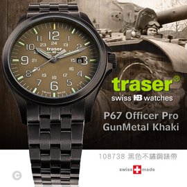 Traser Officer Pro GunMetal Khaki 軍錶( 黑色不鏽鋼錶帶) -# TR