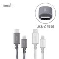 Moshi Integra™ 強韌系列USB-C to Lightning 耐用充電∕傳輸編織線（1.2 公尺）