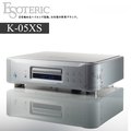 台中 天韻音響 Esoteric K-05Xs CD/SACD播放機 唱盤 VMK-5機構.頂級D/A.公司貨