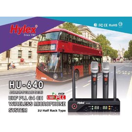 高傳真音響 Hylex【HU-640】 搭雙手握│UHF可調頻無線麥克風│上課教學、會議簡報、廣播系統