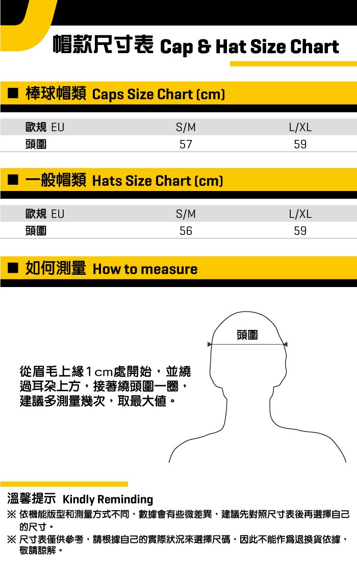 【義大利 LA SPORTIVA】Stripe Headband Logo線條運動頭帶 紅色 #Y14308308