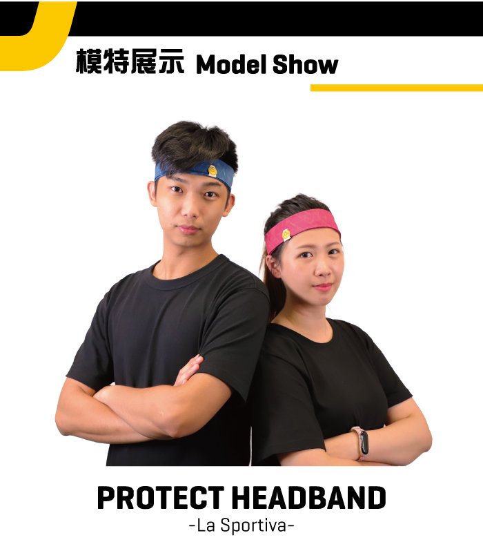 【義大利 LA SPORTIVA】Protect Headband 幾何圖形運動頭帶 紅色 #Y08310203