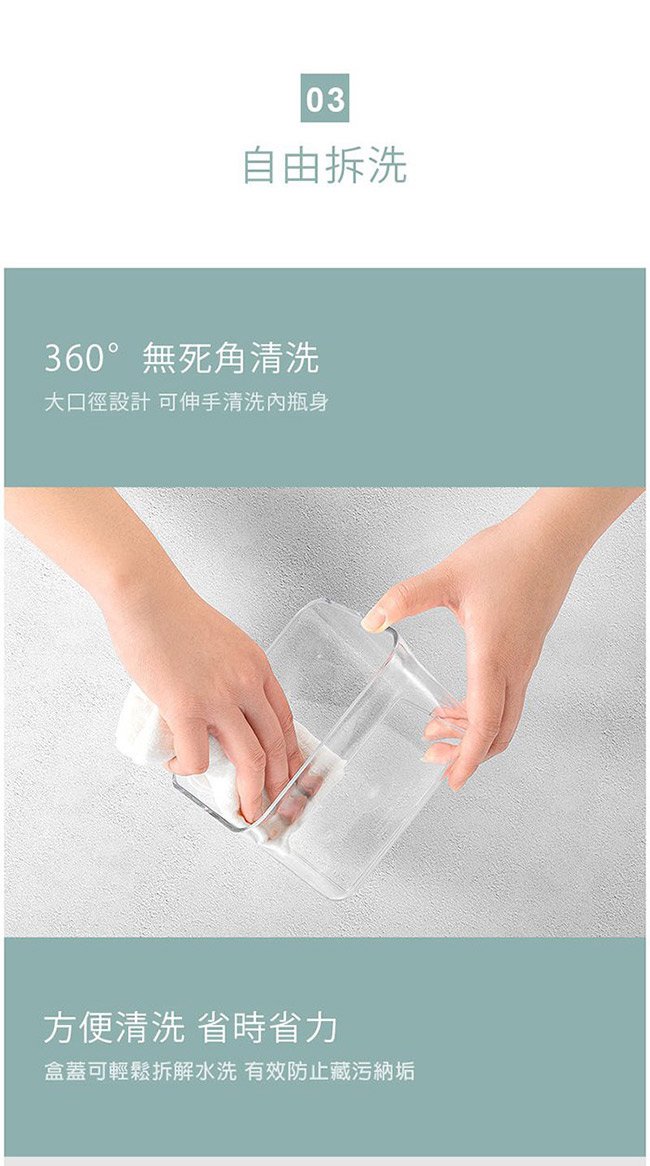 ANKOU LIFE 一鍵搞定全防漏密封收納盒/保鮮盒(3件組2500*1+500ml*2)(附贈一組勺子+掛具)(BF31303500)