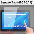 【平板玻璃保護貼】聯想 Lenovo Tab M10 10.1吋 平板螢幕貼/TB-X605F/N 高透玻璃 9H 防爆膜