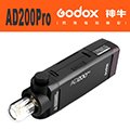 Godox AD200Pro
