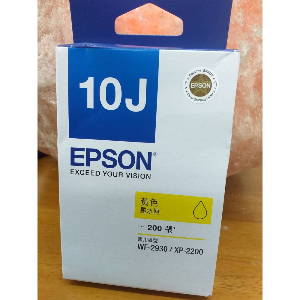 EPSON 10J黃色原廠T10J450墨水匣XP-2200 WF-2930