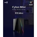[佐印興業] 愛樂酷 賽隆 Mini Cylon Mini M ATX A RGB 全透側機箱 電腦機殼 電腦機箱