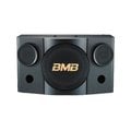【鑽石音響】BMB CSE-308(SE) 8吋專業級卡拉OK喇叭