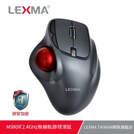 LEXMA M980R 無線軌跡球滑鼠