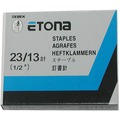 【史代新文具】ETONA 23/13 釘書針 1/2吋x1000支 (單盒)