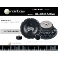 音仕達汽車音響 RAINBOW【GL-C6.2 Active】彩虹 德國原裝進口 六吋二音路喇叭 6吋 鍺元素系列