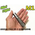 正品 Flaming Fire M1筆夾迷你砲 CREE XR-E Q5晶片 鋁合金手電筒 3號電池或14500電池 非L2 XHP C8 (含稅價249元)