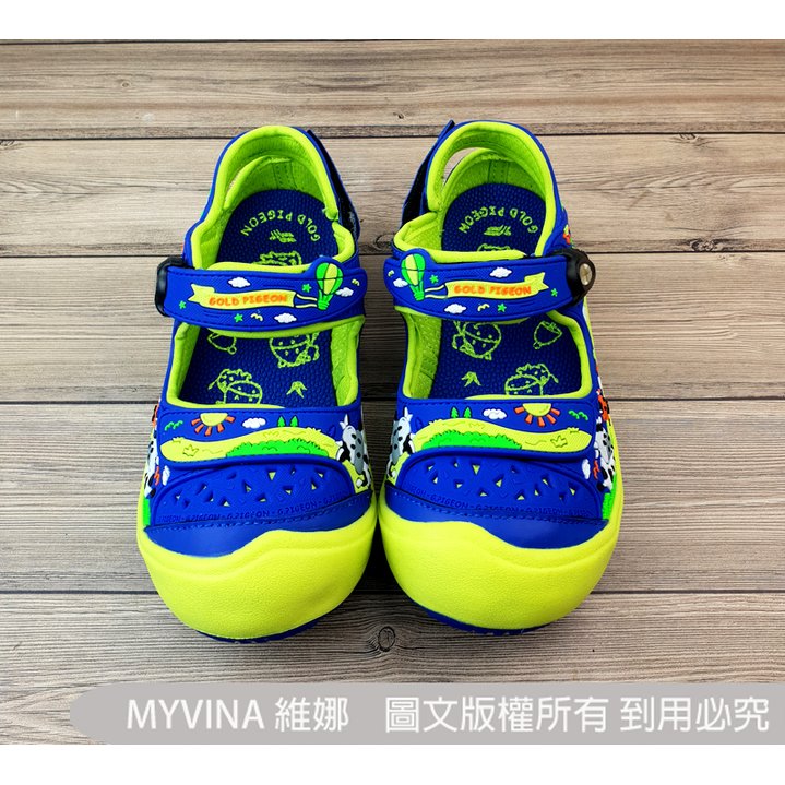 【MYVINA 維娜】G.P 牛牛 兒童 童鞋 護趾 包頭 中童 涼鞋 磁扣 兩用 休閒 舒適 G1629B-26 藍