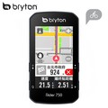 BRYTON RIDER750 智慧碼表