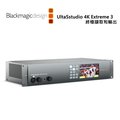 【EC數位】Blackmagic UltraStudio 4K Extreme 3 終極擷取和 / 輸出