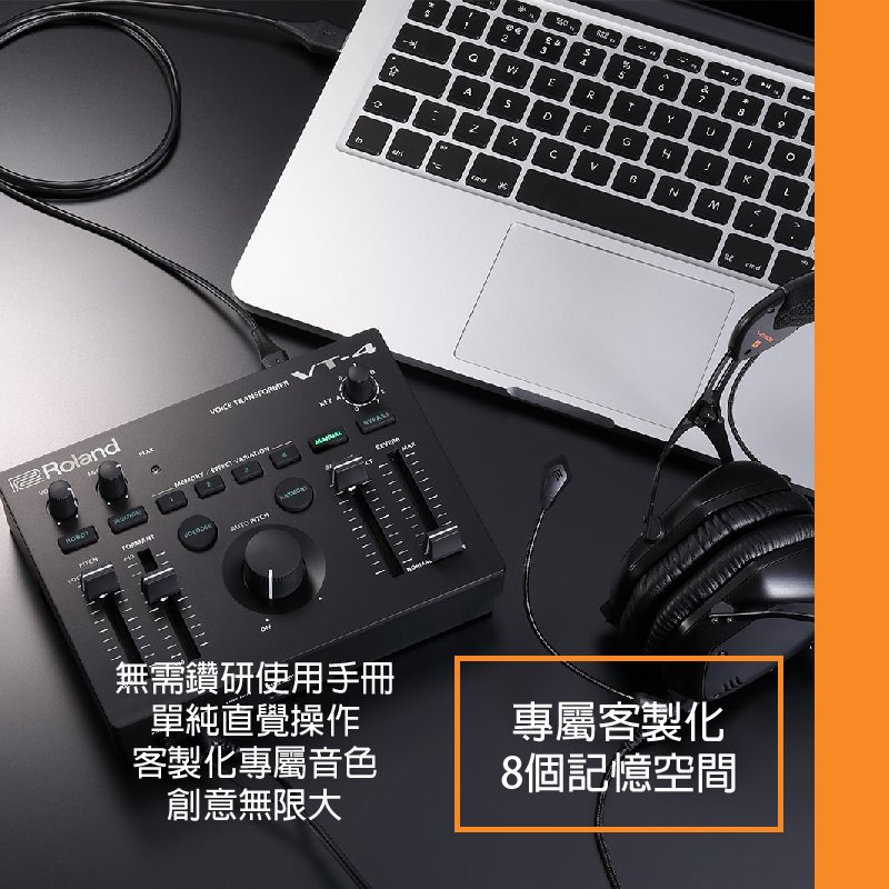 樂器通】Roland / VT-4 人聲效果器- PChome 商店街