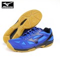 【MIZUNO 美津濃】CYCLONE SPEED 2 排球鞋 羽球鞋 /藍黑V1GA198009 M909