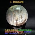 珊瑚玉球/菊花玉化石~7.4cm