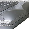 【Ezstick】ASUS ROG Strix G G531 TOUCH PAD 觸控板 保護貼