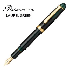 日本 PLATINUM 白金 #3776 新色 LAUREL GREEN 月桂綠鋼筆