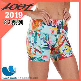 Zoot S19 EST83 83系列 - 4吋三鐵褲 (女) Z180600408
