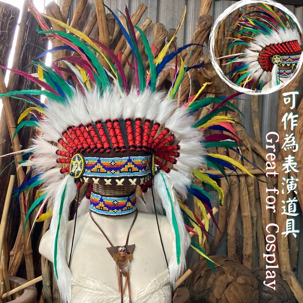 印地安酋長帽 印第安頭飾 羽毛飾品 (現貨) 派對寫真道具走秀舞台表演化裝舞會各種節日哈雷重機cosplay印地安帽子
