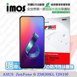 【愛瘋潮】華碩 ASUS ZenFone 6 ZS630KL (2019) iMOS 3SAS 防潑水 防指紋 疏油疏水 螢幕保護貼