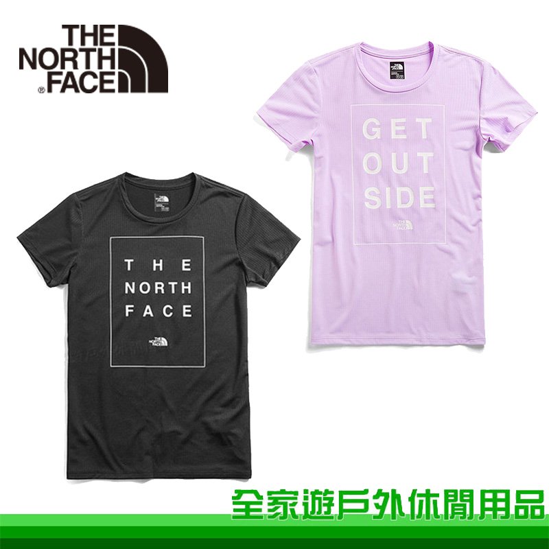 【全家遊戶外】The North Face 美國 女 英文字母排汗短袖T恤 黑 粉紫 運動 跑步 健身 登山 北臉 北面 3V94