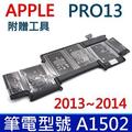 APPLE 蘋果 A1493 電池 適用 2013~2014年 A1502筆電 MacBOOK Pro Retina 15