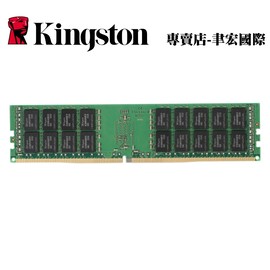 KSM26ED8/32MF 金士頓 QNAP ECC 伺服器 記憶體 32G Kingston DDR4 2666 32GB 32
