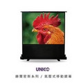 UNICO 攸尼可 赫爾密斯系列 AUN-100 (4:3) 100 吋 氣壓移動式布幕 全新公司貨