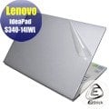 【Ezstick】Lenovo S340 14 IWL S340 14 IIL 二代透氣機身保護貼 DIY 包膜