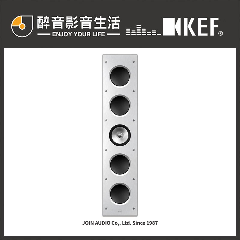【醉音影音生活】英國 KEF Ci5160RL-THX (單支) 金屬灰 崁入式喇叭/崁壁式喇叭.Uni-Q單體.公司貨