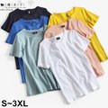 【QV9173】魔衣子-純色舒適竹節棉短袖T恤
