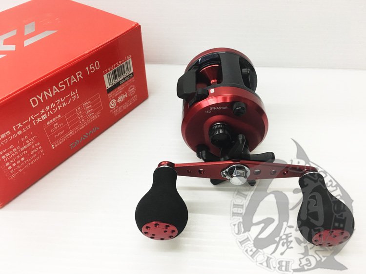 ◎百有釣具◎DAIWA DYNASTAR 鼓式平行捲線器(小烏龜) 雙軸款規格:150