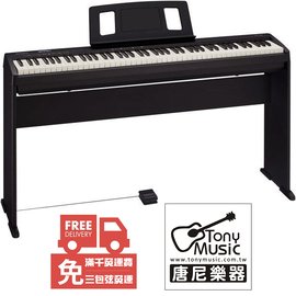 ☆唐尼樂器︵☆零卡分期實施中 Roland FP-10 數位鋼琴 電鋼琴 初學入門最佳選擇(附贈全套配件)