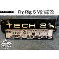 『立恩樂器』免運分期 贈短導 TECH 21 Fly Rig 5 V2 綜合效果器 Reverb Delay 破音