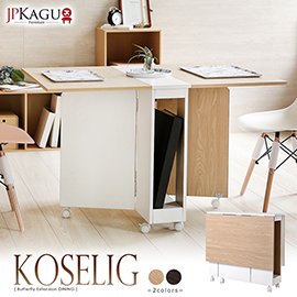 JP Kagu 日式多功能可移動收納折疊桌/餐桌120x80cm(2色)