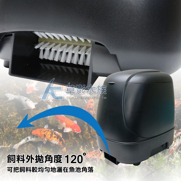 【AC草影】MAXX 極限 錦鯉/魚池專用自動餵食器（10L）【一個】池塘 自動餵魚器 一定要運費商品