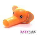 RIHO里和家居 BabyPark動物3D造型水龍頭延伸器-橘色大象 兒童學習洗手延伸器
