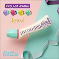 ✿蟲寶寶✿【日本Dr.Betta】現貨！春日緞帶系列 防脹氣奶瓶 PPSU材質 Jewel S1 240ml紫色